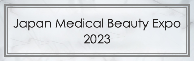 Japan Medical Beauty Expo 2023